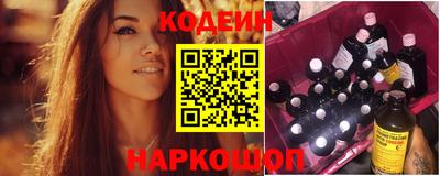 мдпв Ликино-Дулёво