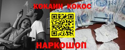 винт Лесосибирск