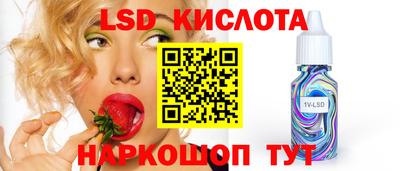 мдпв Ликино-Дулёво
