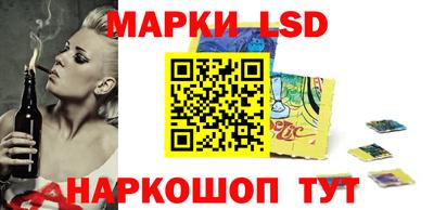 мдпв Ликино-Дулёво