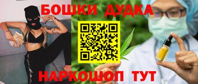мдпв Ликино-Дулёво