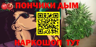 винт Лесосибирск