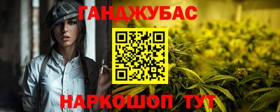 винт Лесосибирск