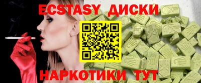 мдпв Ликино-Дулёво