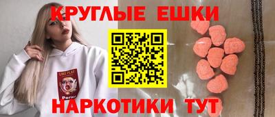 мдпв Ликино-Дулёво