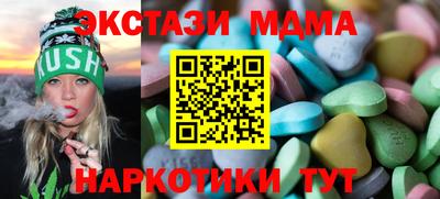 мдпв Ликино-Дулёво