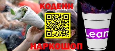 мдпв Ликино-Дулёво