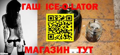 винт Лесосибирск