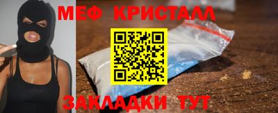 мдпв Ликино-Дулёво