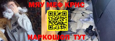 мдпв Ликино-Дулёво