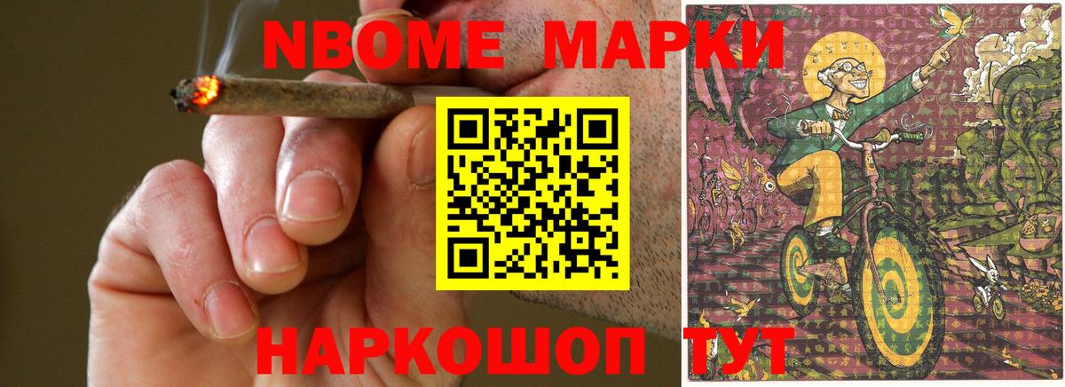 LSD-25 экстази кислота  Вход с VPN  Димитровград  LSD-25 экстази ecstasy 