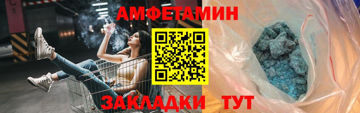 Первитин витя Димитровград